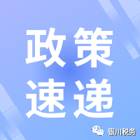 234_1690996230358.png
