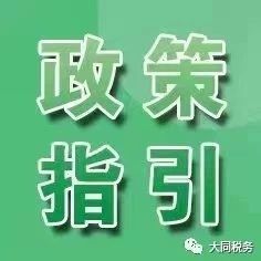 397_1691002806166.jpg