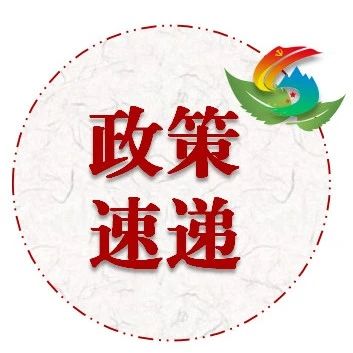 490_1691088004862.jpg