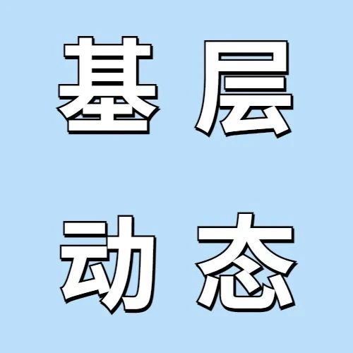647_1691126113560.jpg