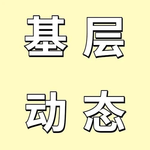 214_1691393422510.jpg
