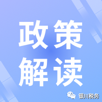 650_1691377224576.png