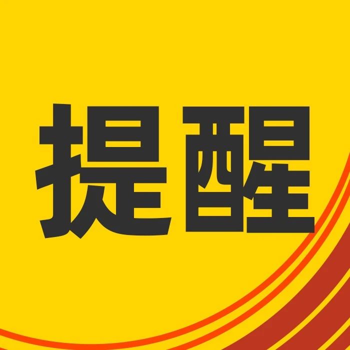 711_1691398529179.jpg