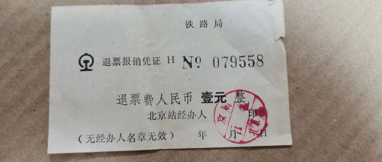 849_1691398541400.jpg