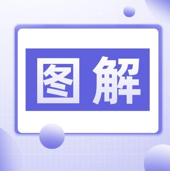 961_1691375426767.jpg