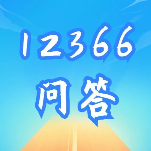 676_1691448012741.jpg