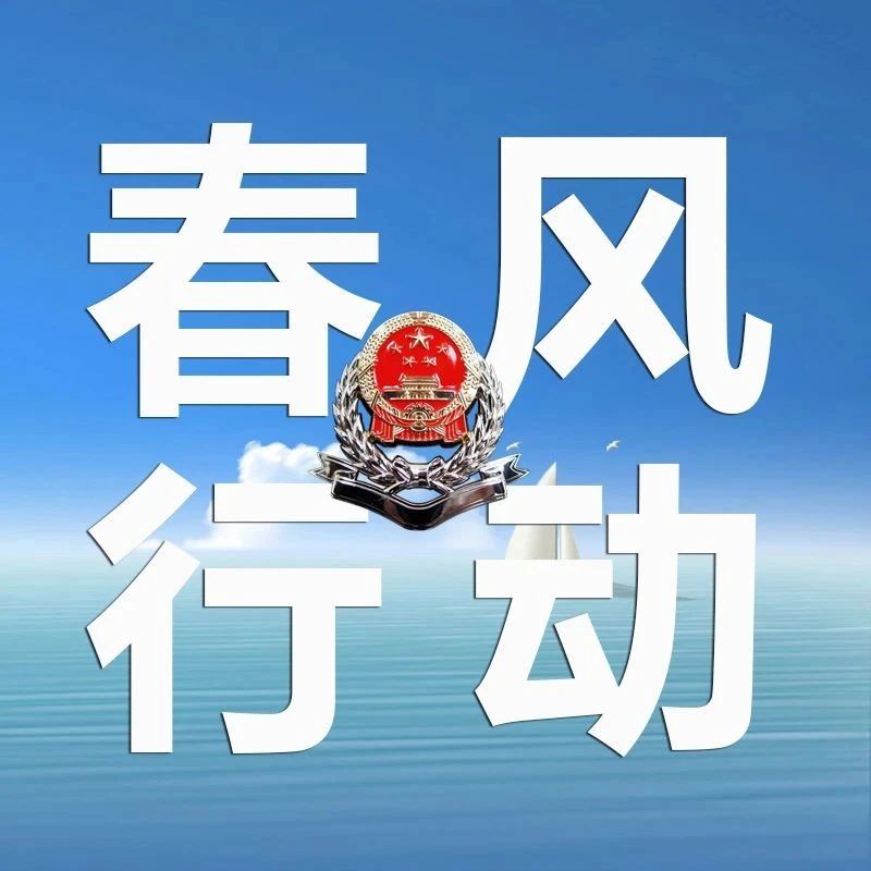 840_1691434523497.jpg