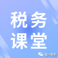 285_1691577327420.png