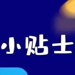 364_1691534707578.jpg