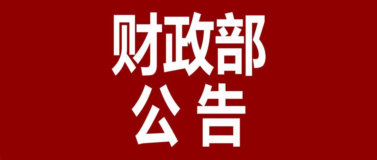 646_1691583629772.jpg