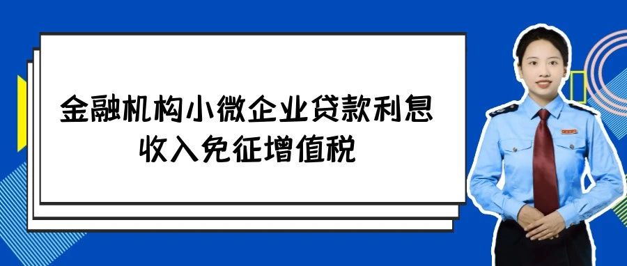 388_1691706607611.jpg