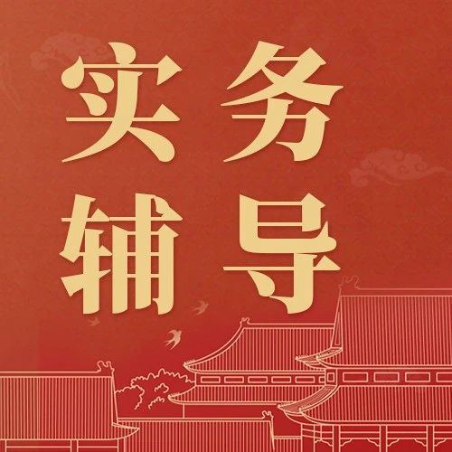 947_1691684711206.jpg