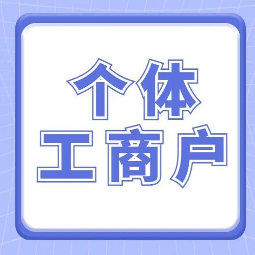 296_1692037207282.jpg