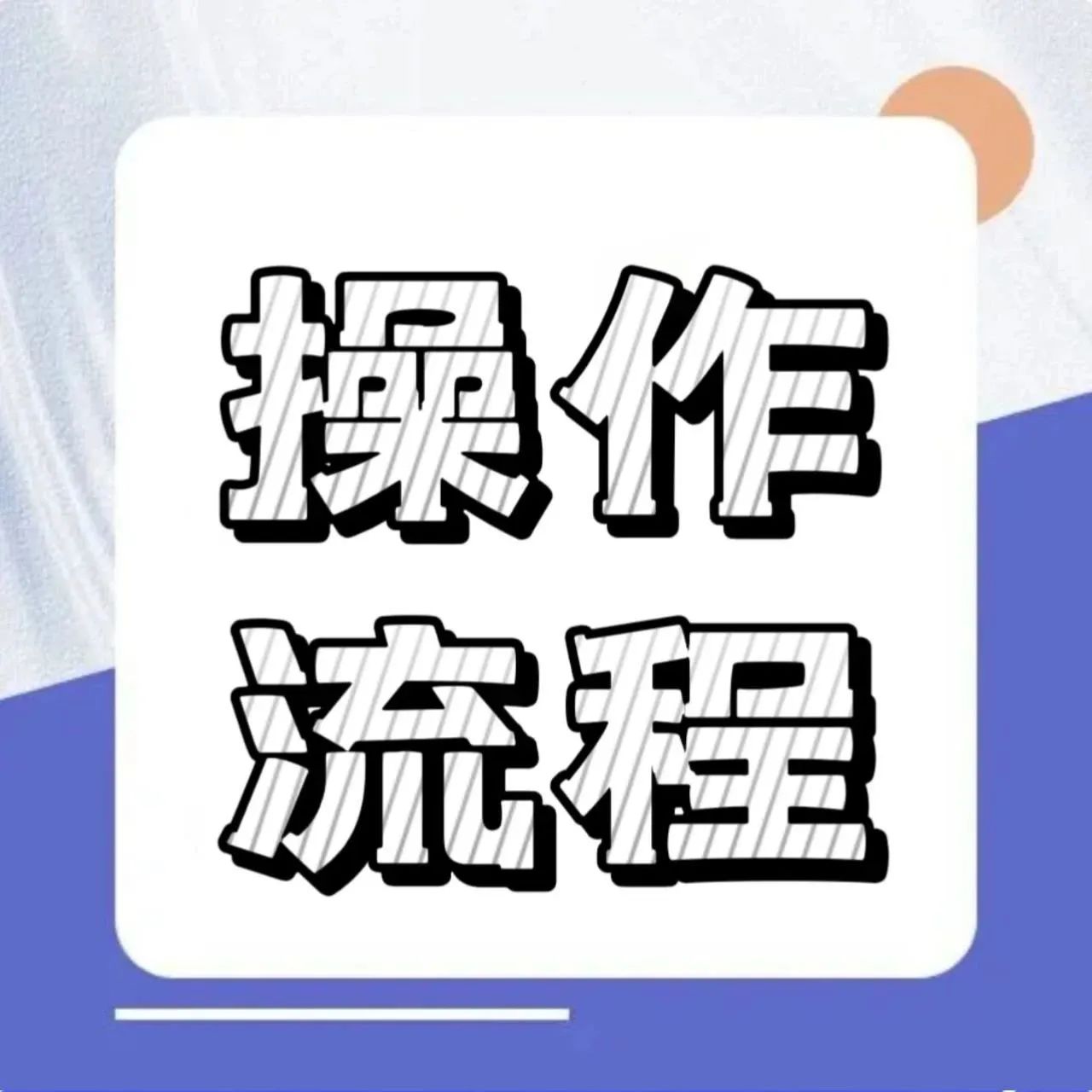 136_1692217525320.jpg