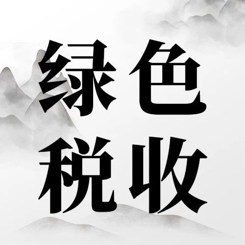 654_1692217215002.jpg