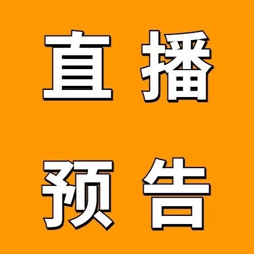 960_1692346240900.jpg