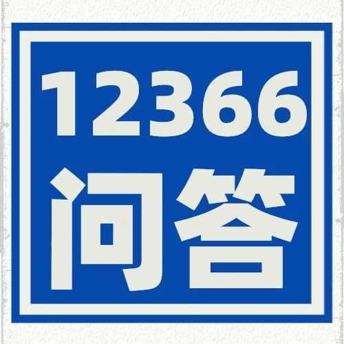 376_1692645307611.jpg