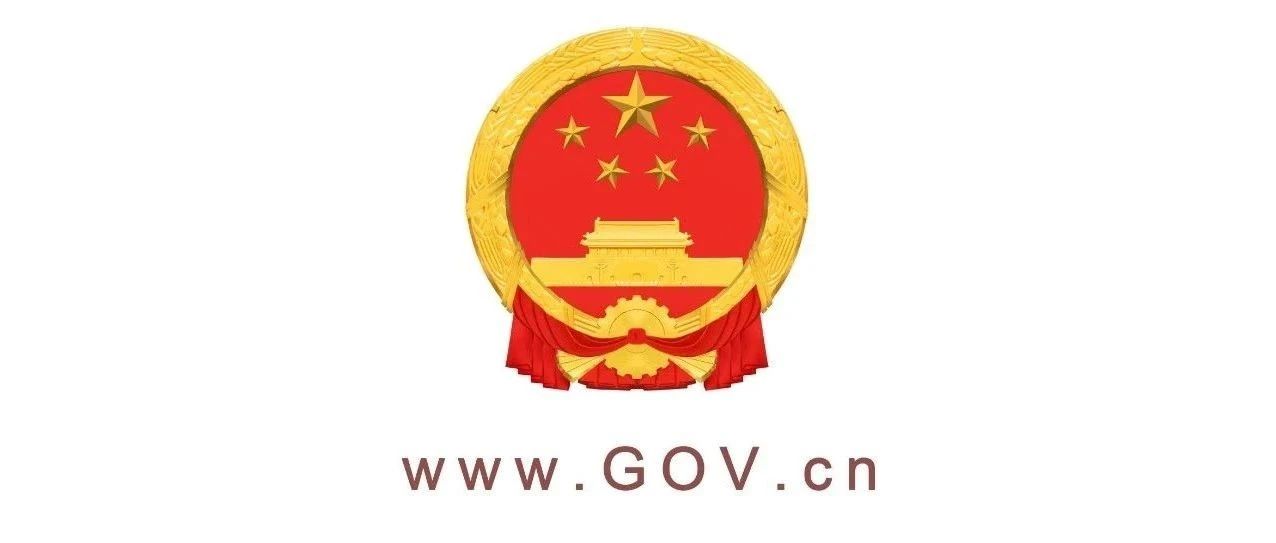 660_1692657609601.jpg