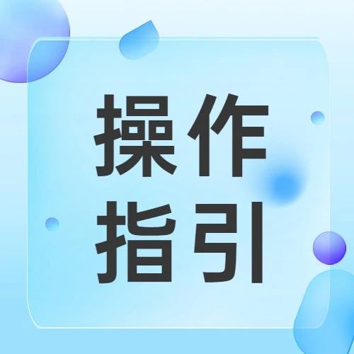 894_1692731114058.jpg