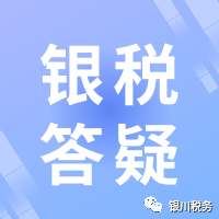 264_1692960996336.png