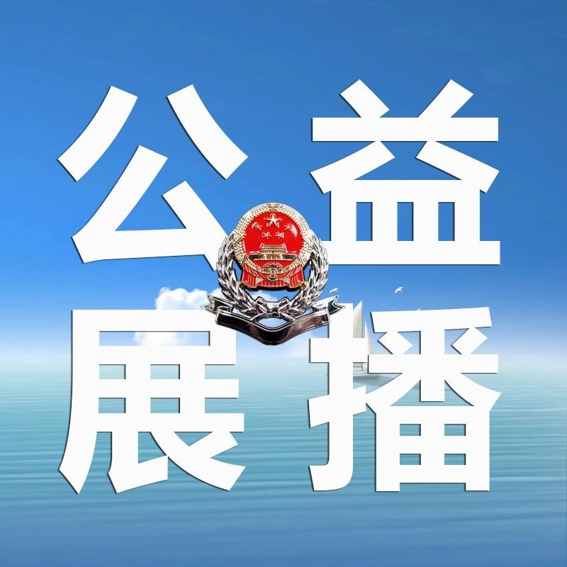 380_1692962765937.jpg