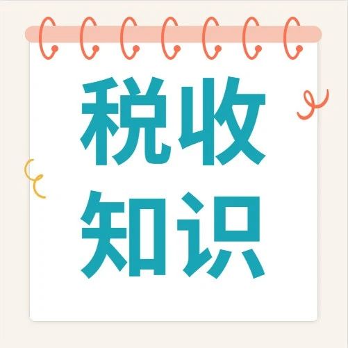 397_1692963704166.jpg
