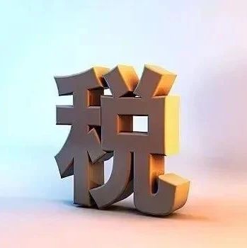 507_1692964552906.jpg