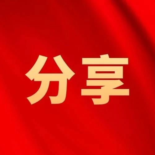 597_1692961806017.jpg