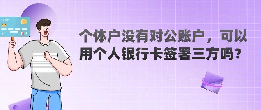 910_1692955853733.jpg