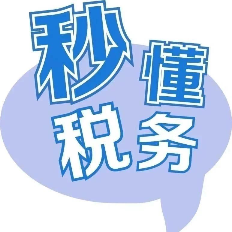 949_1692971119647.jpg