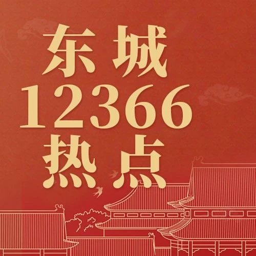 209_1693239945246.jpg