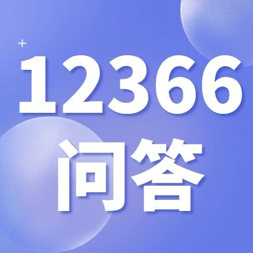 159_1693421412561.jpg