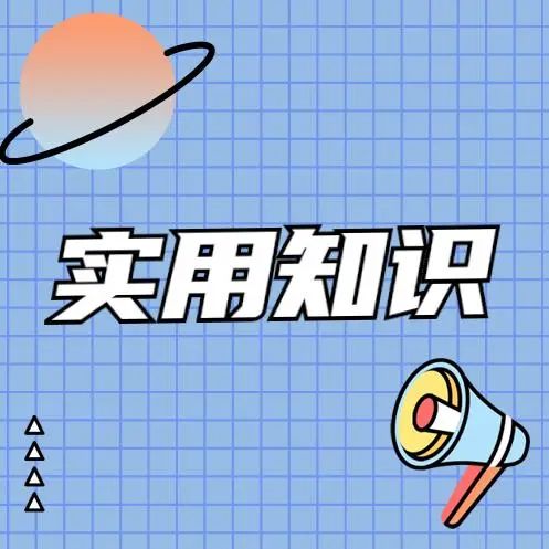 460_1693430409251.jpg