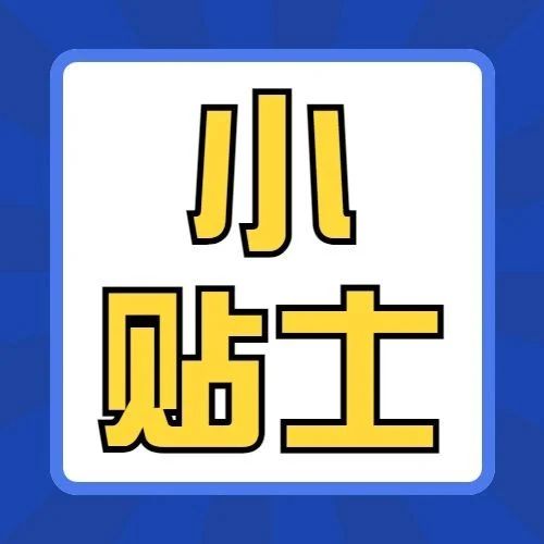 269_1693539630646.jpg