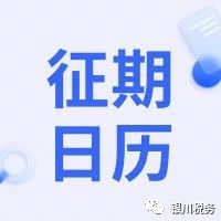 631_1693543836476.jpg