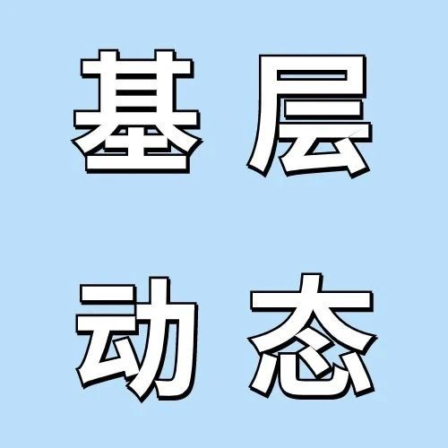 850_1693546851266.jpg
