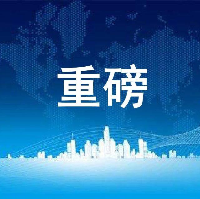 175_1693587006350.jpg