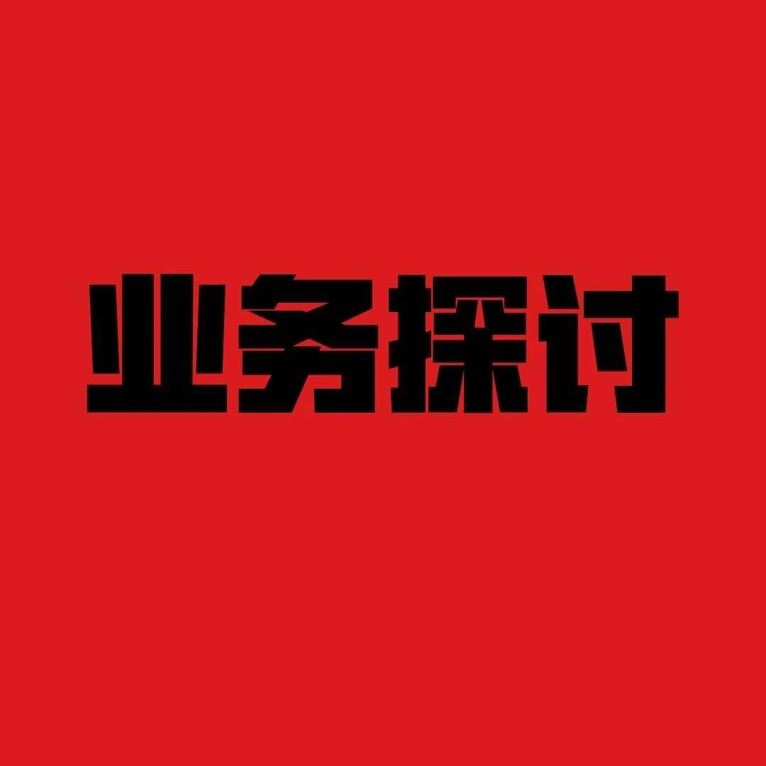 186_1693829138676.jpg
