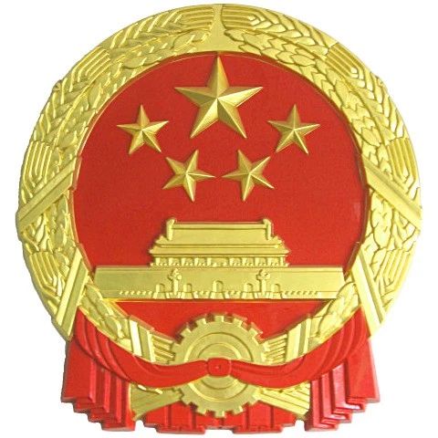 332_1693830034517.jpg