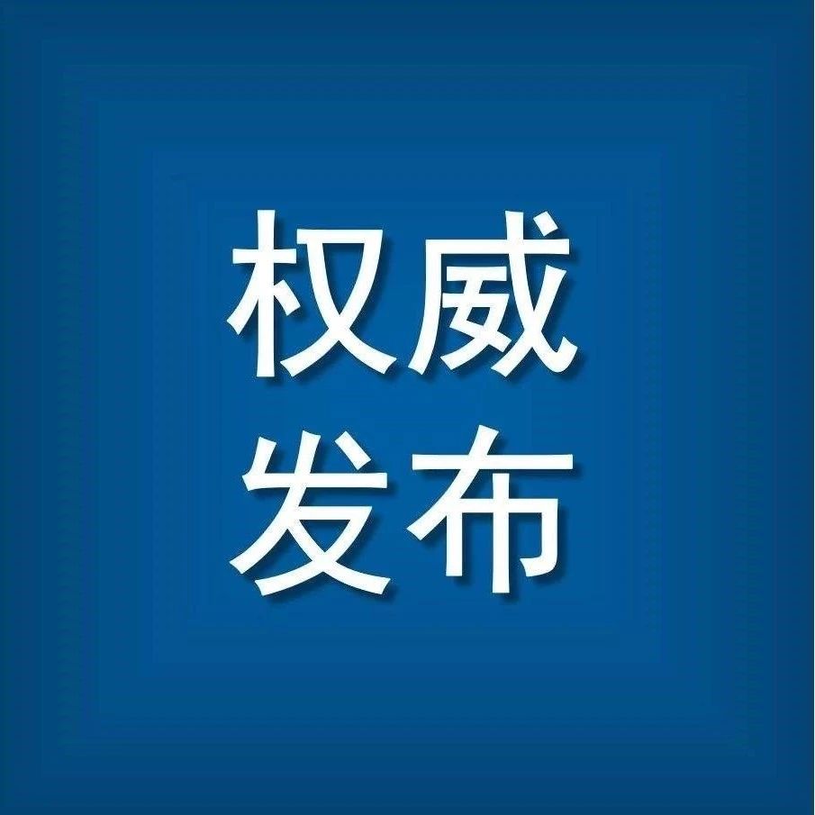 370_1693824319250.jpg