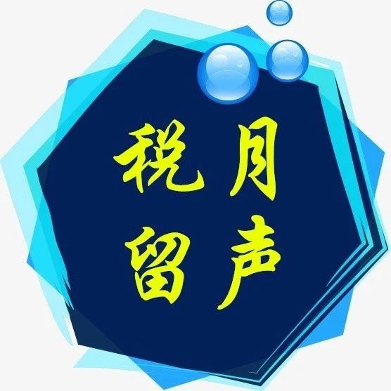 154_1694147109909.jpg