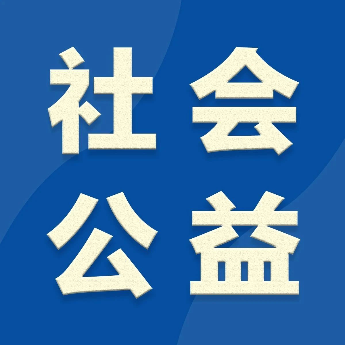 590_1694151008528.jpg
