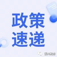 607_1694141139511.jpg