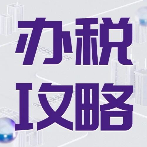 895_1694154328772.jpg