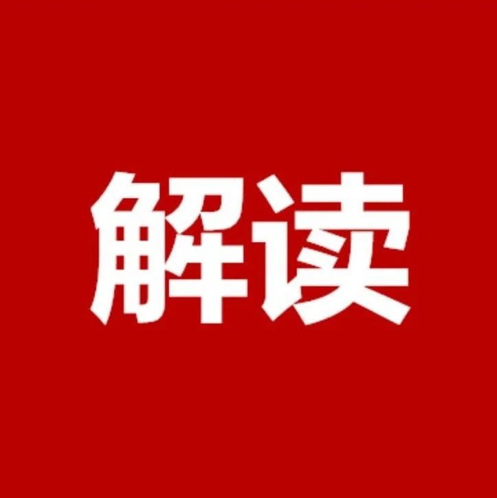 876_1694763015649.jpg