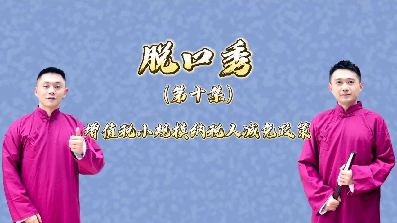 611_1695160506923.jpg