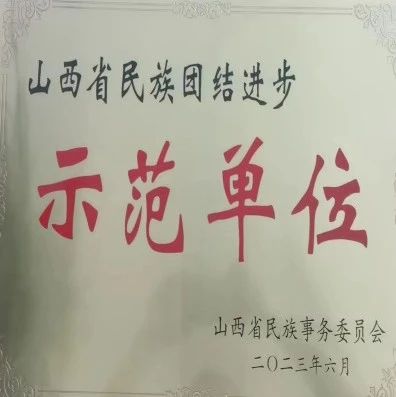 270_1695373226676.jpg