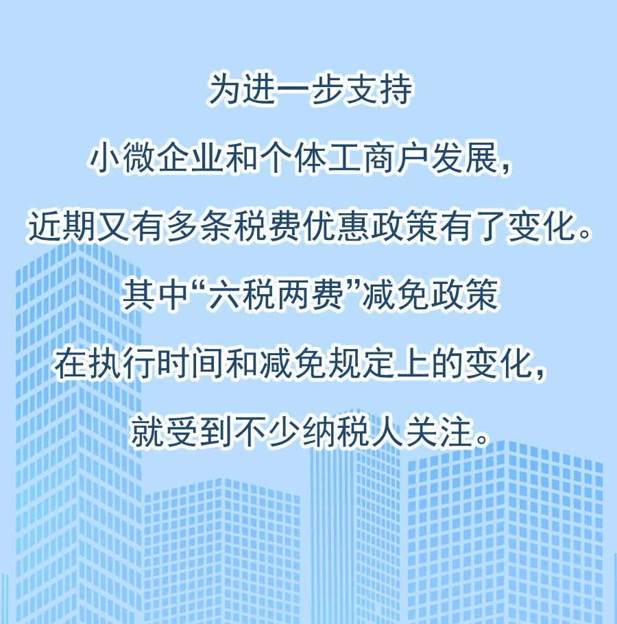 710_1695386125895.png