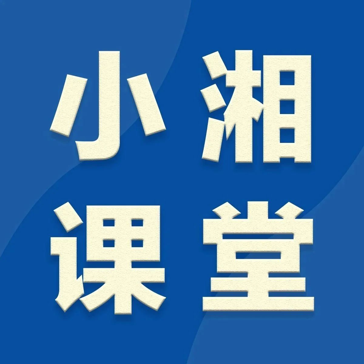 777_1695370805108.jpg