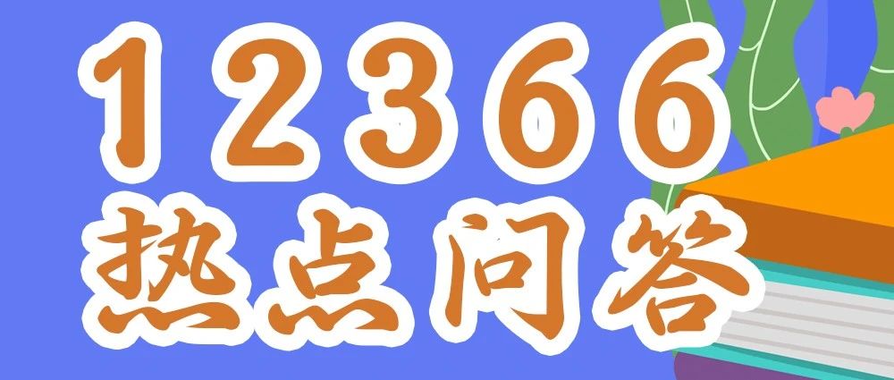 407_1695665416926.jpg